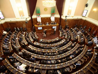 صورة أرشيفية لإحدى جلسات البرلمان الجزائري. 2 فبراير 2016 - Reuters