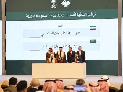 بـقيمة 20 مليار ريال.. تفاصيل استثمارات سعودية جديدة في سوريا