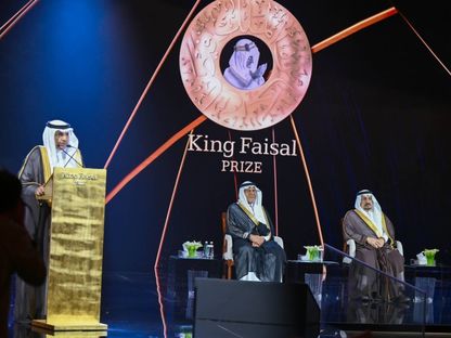 جائزة الملك فيصل تحتفي بالجهود الفكر ية والعلمية