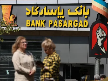 واشنطن تحذر البنوك الأجنبية: التعامل مع إيران قد يعرضكم لعقوبات دون إشعار مسبق