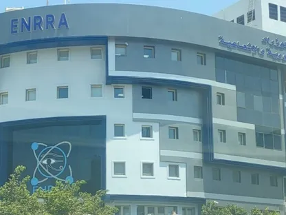 مصر تنفي ما تردد عن تأثرها بأي تسريبات إشعاعية محتملة