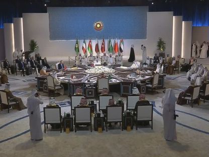 القمة الـ44 لدول مجلس التعاون الخليجي على مستوى القادة، الدوحة، قطر. 5 ديسمبر 2023 - .