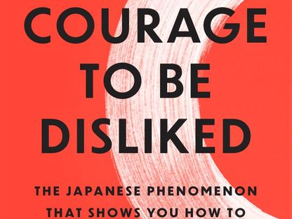 "شجاعة أن تكون مكروهاً".. وصفة يابانية باعت ملايين النسخ