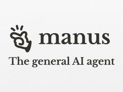 علامة منصة Manus IM الذكية لأول وكيل رقمي - Monica