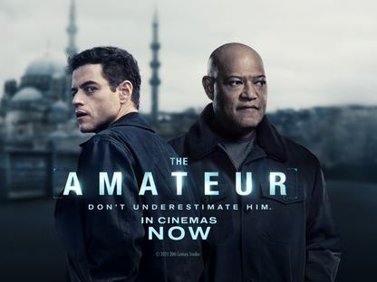 الملصق الدعائي لفيلم The Amateurبطولة رامي مالك - facebook/20thCenturyStudiosME