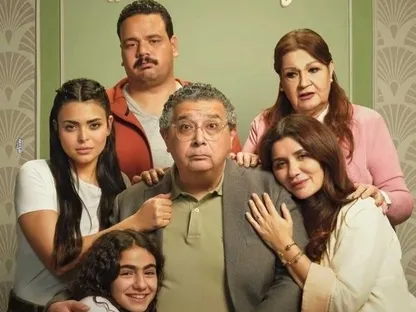 الملصق الدعائي للفيلم المصري "فيها إيه يعني؟" للمخرج عمر رشدي حامد - المكتب الإعلامي للشركة المنتجة