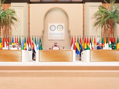 ولي العهد السعودي الأمير محمد بن سلمان يتحدث خلال القمة العربية الإسلامية الاستثنائية في العاصمة الرياض. 11 نوفمبر 2023 - Reuters