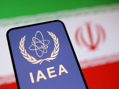 المخزون الإيراني من اليورانيوم يثير التوتر في فيينا