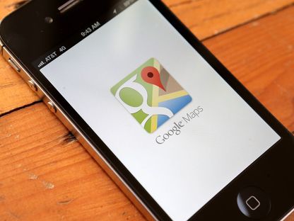 جوجل تطرح تصميماً جديداً لتطبيق Google Maps على هواتف أندرويد