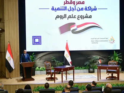 خزينة مصر تترقب 3.5 مليار دولار من قطر قبل نهاية 2025