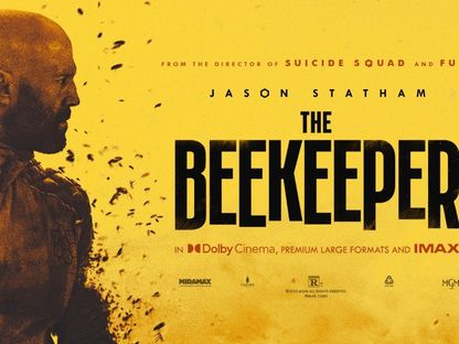 الملصق الدعائي للفيلم الأميركي The Beekeeper - facebook/beekeepermov