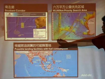 مؤتمر صحافي بشأن اختفاء طائرة الخطوط الجوية الماليزية MH370 في كوالالمبور. 20 فبراير 2015 - Reuters
