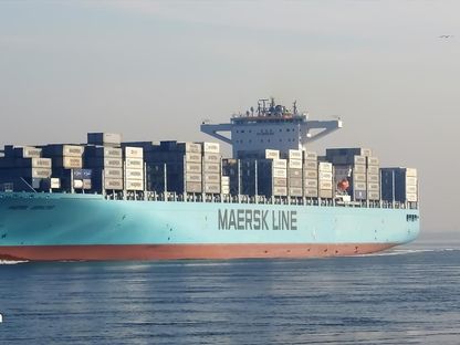 السفينة حاملة الحاويات Maersk Gibraltar  أثناء إبحارها في وقت سابق - MarineTraffic.com