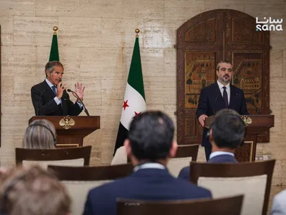 الشيباني: النووي في سوريا لا يشكل خطراً.. وجروسي: نركز على الطاقة والصحة والمياه