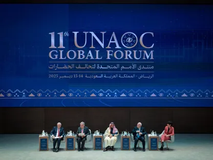 وزير الخارجية السعودي الأمير فيصل بن فرحان يترأس أعمال المنتدى الدولي لتحالف الأمم المتحدة للحضارات في نسخته الحادية عشرة، الرياض، السعودية. 14 ديسمبر 2025 - x/KSAMOFA