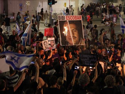 تظاهرات حاشدة في تل أبيب للموافقة على مقترح جو بايدن للإفراج عن المحتجزين الإسرائيليين في غزة. 1 يونيو 2024 - AFP