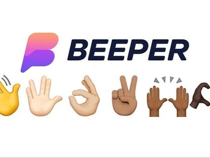 علامة خدمة Beeper للتراسل الفوري - Beeper