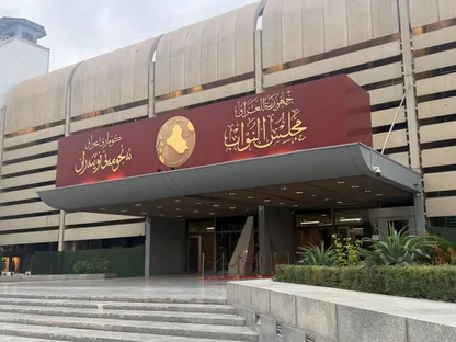 الإطار التنسيقي أمام "اختبار الحسم".. خلافات الداخل وضغوط الخارج تعقّد اختيار رئيس وزراء العراق