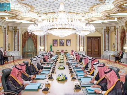 السعودية.. مجلس الوزراء يتابع تطورات حركة الملاحة في مضيق هرمز