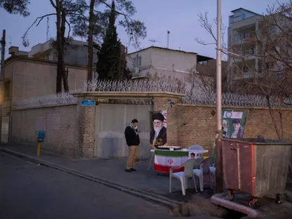 إيران تعلن التوصل إلى توافق في مجلس الخبراء بشأن خليفة خامنئي