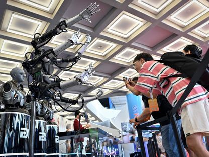 لقطة من معرض Robotics World 2023 في بكين - AFP