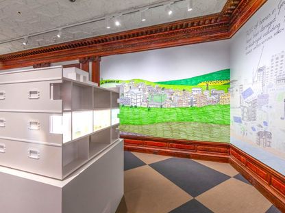 تركيب "أنماط الحياة" للفنانة منى شلبي. 1 أغسطس 2025 - situ.nyc