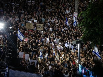 تظاهرات وسط تل أبيب للضغط على الحكومة الإسرائيلية في ملف الأسرى. 11 نوفمبر 2023 - AFP