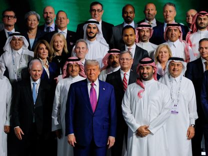 ولي العهد السعودي يستقبل الرئيس الأميركي دونالد ترمب في منتدى الاستثمار السعودي الأميركي بالرياض. 13 مايو 2025 - Reuters