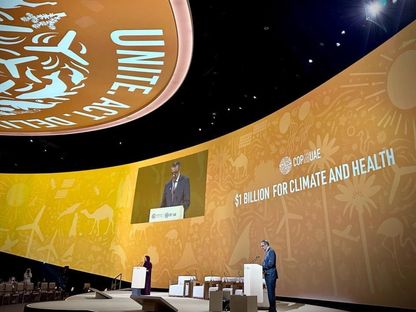 رئيس منظمة الصحة العالمية تيدروس أدهانوم جيبريسوس يتحدث في مؤتمر المناخ COP 28 في دبي بالإمارات. 2 ديسمبر 2023 - Twitter@DrTedros