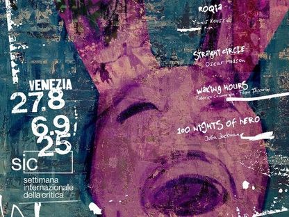 الملصق الدعائي لمسابقة "أسبوع النقاد" لمهرجان فينيسيا السينمائي - المكتب الإعلامي للمهرجان
