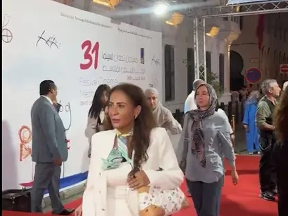 انطلاق الدورة الـ31 لمهرجان تطوان لسينما البحر الأبيض المتوسط في المغرب