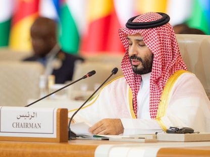 ولي العهد السعودي الأمير محمد بن سلمان خلال افتتاح القمة السعودية الإفريقية في الرياض. 10 نوفمبر 2023 - "واس"