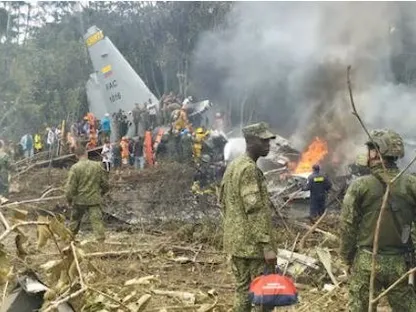 كولومبيا: تحطم طائرة عسكرية يودي بحياة العشرات