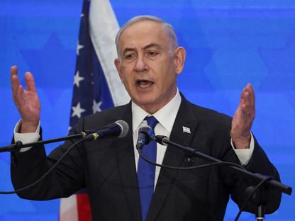 رئيس الوزراء الإسرائيلي بنيامين نتنياهو يتحدث خلال مؤتمر في القدس المحتلة. 18 فبراير 2024 - Reuters