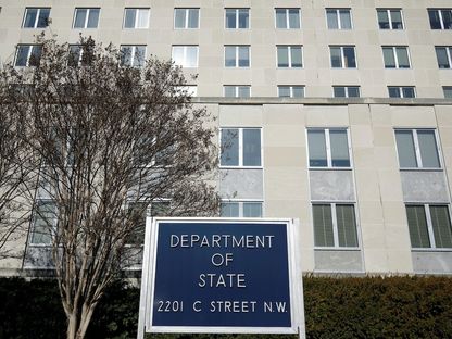 صورة غير مؤرخة لمبنى وزارة الخارجية الأميركية في واشنطن. - REUTERS