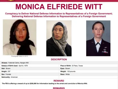 FBI يرصد 200 ألف دولار للقبض على ضابطة استخبارات متهمة بالتجسس لإيران