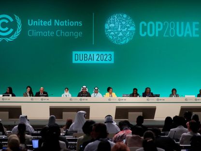 رئيس COP28 سلطان الجابر يخاطب الجلسة العامة في مؤتمر الأمم المتحدة لتغير المناخ (COP28) في دبي بالإمارات. 11 ديسمبر 2023 - Reuters