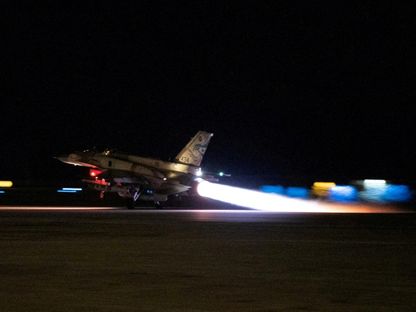 صورة نشرها الجيش الإسرائيلي لإحدى مقاتلاته تقلع من مكان مجهول. 19 سبتمبر 2024 - Reuters