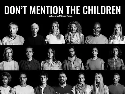المثقفون والفنانون المشاركون في الحملة> 15 سبتمبر 2025 - savethechildren.org