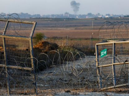 سياج تجاوزه مسلحو حركة حماس خلال هجوم 7 أكتوبر في كفر غزة. 5 نوفمبر 2023 - REUTERS