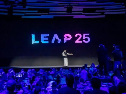 جانب من افتتاح معرض LEAP 2025 في العاصمة السعودية الرياض. 9 فبراير 2025 - x/LEAPandInnovate