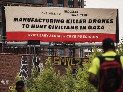 عهد ممداني.. نيويورك تطرد شركة تورد الطائرات المسيرة للجيش الإسرائيلي