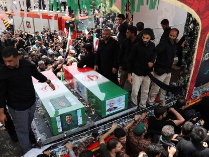 "عملية نارنيا".. كيف استهدفت إسرائيل علماء إيران النوويين؟