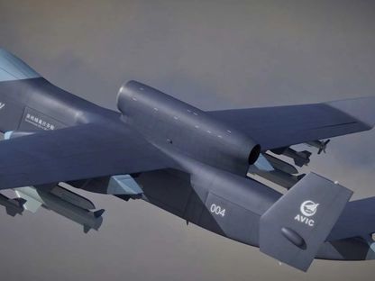 طائرة Jiutian المسيرة الصينية - Armyrecognition.com