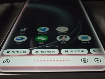 تعرف على مزايا مساعد "بايت دانس" الذكي Duaboa Mobile