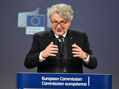 مفوض الاتحاد الأوروبي للسوق الداخلية تييري بريتون خلال مؤتمر صحافي في بروكسل ببلجيكا. 30 أبريل 2024 - AFP