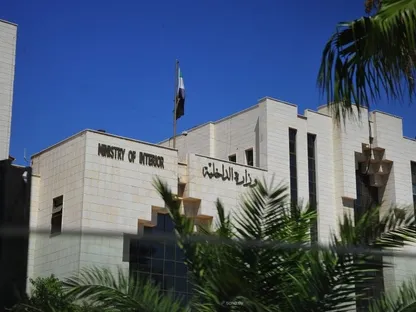 سوريا تعلن تفكيك خلايا لـ"داعش" في الجنوب واعتقال قيادي بارز بالتنظيم