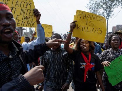 متظاهرون ينددون بصمت المجتمع الدولي بشأن الصراعات في جوما بمقاطعة شمال كيفو بجمهورية الكونغو الديمقراطية. 19 فبراير 2024 - REUTERS