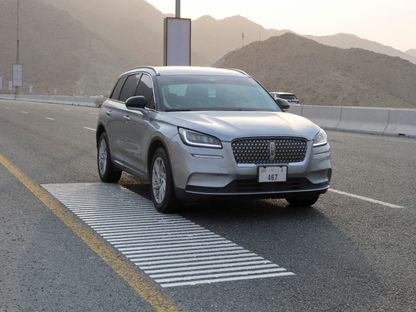 الإمارات.. طريق سريع في الفجيرة يعزف سيمفونية بيتهوفن التاسعة للعابرين