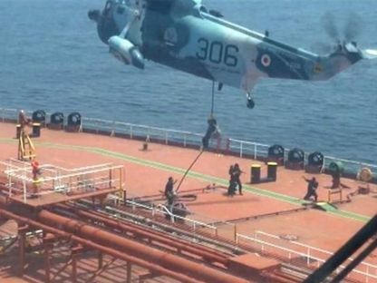 إيران تعلن مصادرة "سفينة أميركية" أمام ساحل عمان: تنفيذاً لأمر قضائي